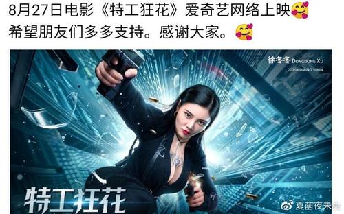 巴黎文理研究大学学位证